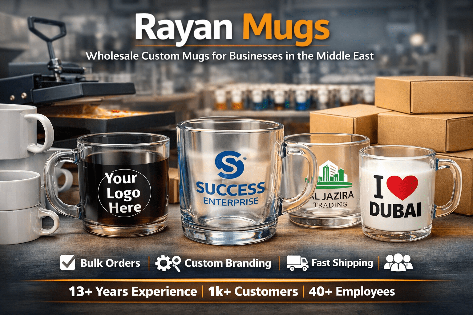 Rayan Mugs: Your Trusted Partner for Wholesale Custom Mugs in the Middle East